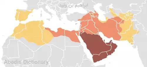 ابراهیم بن ولید